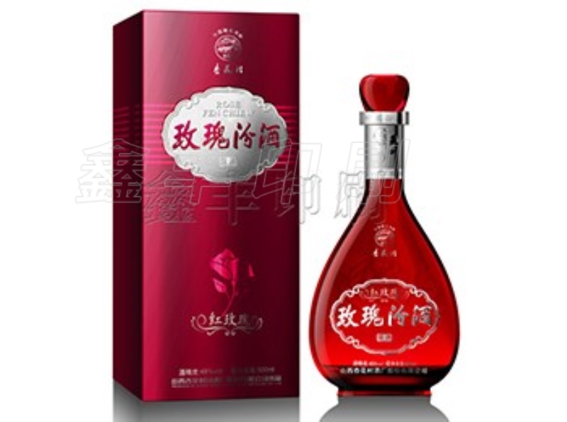 酒盒包裝應(yīng)該如何去選擇制作材料呢？