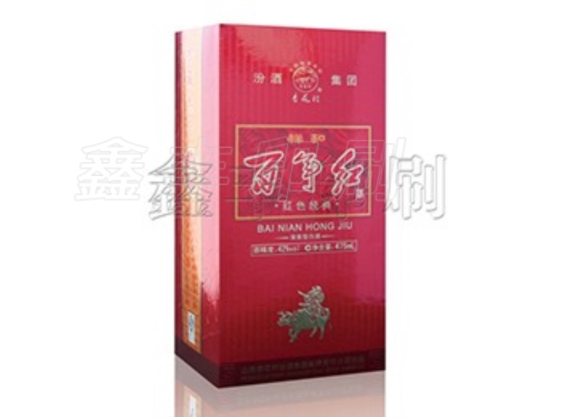 酒盒包裝對產(chǎn)品來說真的是非常重要的一個存在！