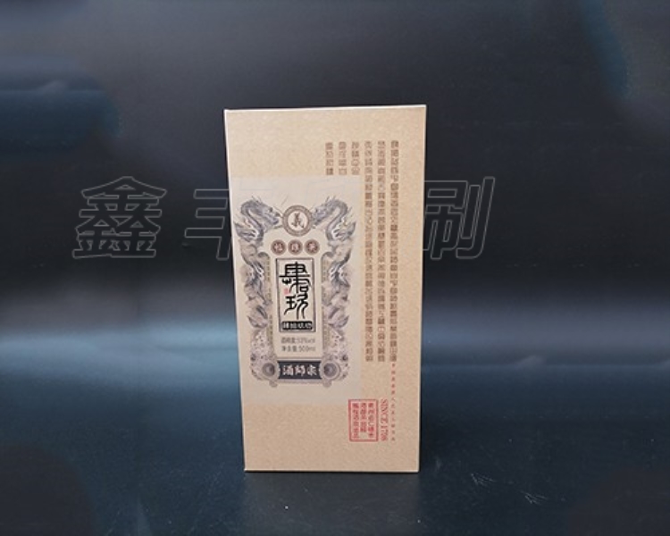 酒盒包裝不僅僅是包裝這么簡(jiǎn)單，更重要的是這些！