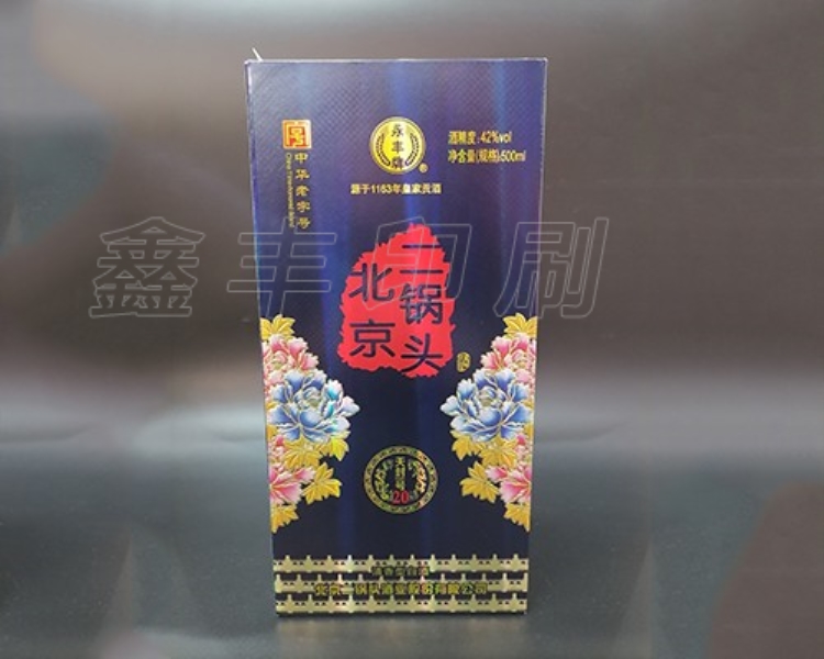 酒盒包裝設(shè)計(jì)如何設(shè)計(jì)包裝的色彩呢？