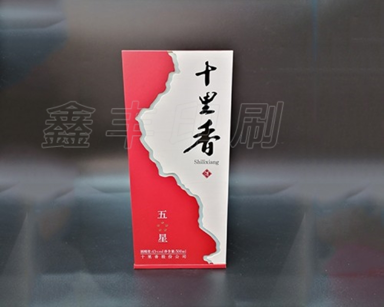 酒中乾坤大，三招教你如何通過酒盒包裝來做營銷以小博大
