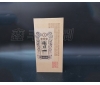 酒盒包裝不僅僅是包裝這么簡(jiǎn)單，更重要的是這些！