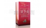 酒盒包裝對產(chǎn)品來說真的是非常重要的一個存在！