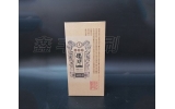 酒盒包裝不僅僅是包裝這么簡單，更重要的是這些！