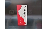 酒盒包裝設計該怎么制作呢