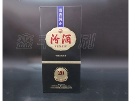 无锡酒盒印刷 酒类包装 名副其实