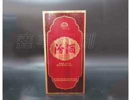无锡酒盒印刷 酒类包装 有意请来电咨询
