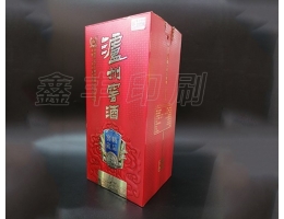 无锡酒盒印刷 酒类包装 产品优良