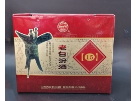 無錫酒盒包裝設(shè)計(jì)小建議，你值得擁有！
