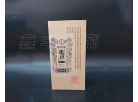 酒盒包裝不僅僅是包裝這么簡單，更重要的是這些！
