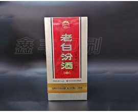 无锡酒盒印刷 酒类包装  可来图定制