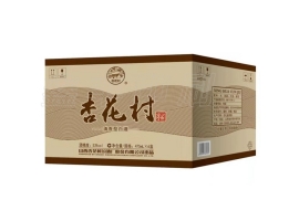 三種酒盒包裝的加工工藝大介紹！