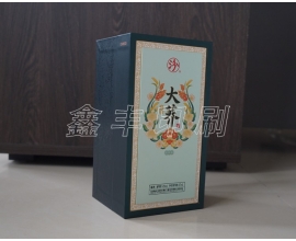 酒盒包装