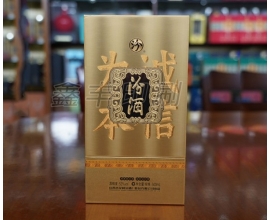 酒类包装