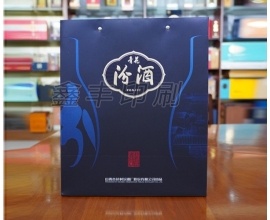 酒类包装