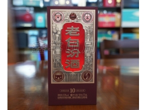酒类包装