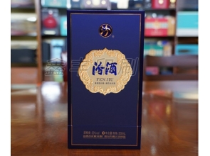 酒类包装