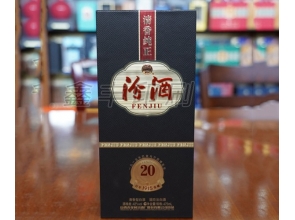 酒类包装