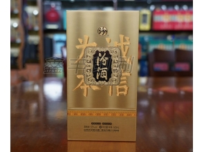 酒类包装
