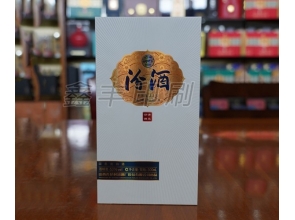 酒类包装