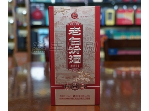 酒类包装