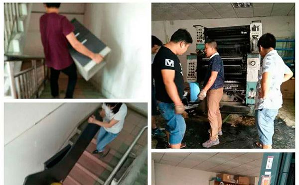 回顧2017展望2018,智彤印刷帶您一起發發發! 回顧2017展望2018,智彤印刷帶您一起發發發!