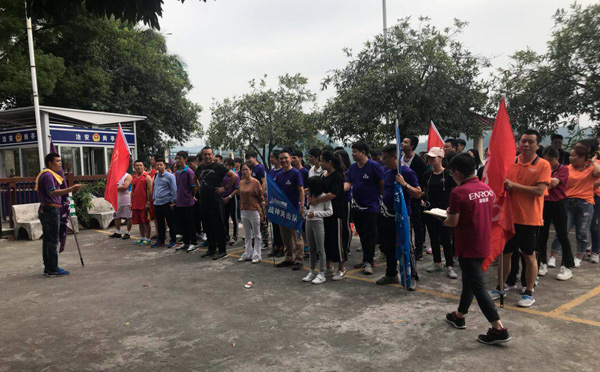 金馬爭霸賽火箭隊8公里徒步拉練,振奮人心! 金馬爭霸賽火箭隊8公里徒步拉練,振奮人心!